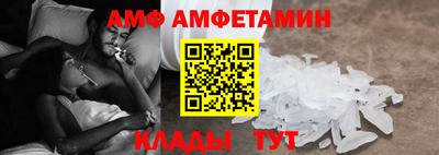 наркотики Бийск