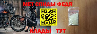 Альфа ПВП Берёзовский