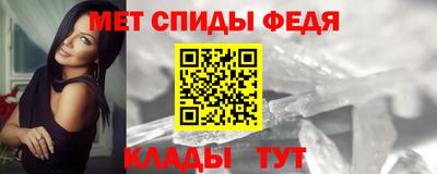 наркотики Бийск