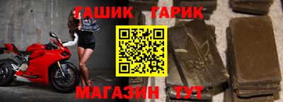 Альфа ПВП Берёзовский