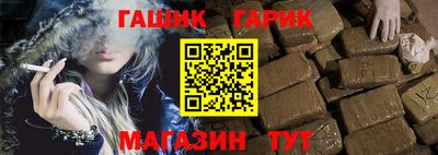 Альфа ПВП Берёзовский