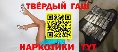 герыч Берёзовский