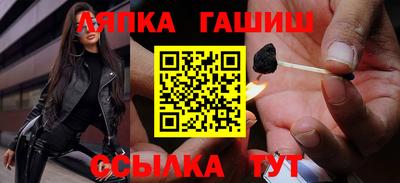 не бодяженный Беслан