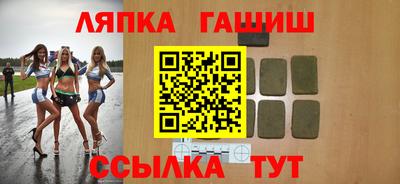 хмурый Бийск