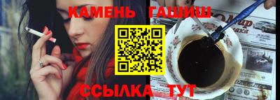 Альфа ПВП Берёзовский
