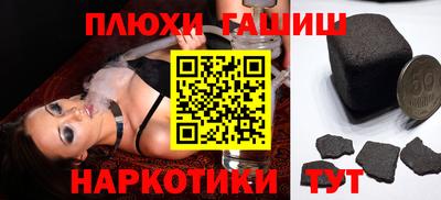 герыч Берёзовский