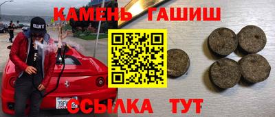 не бодяженный Беслан