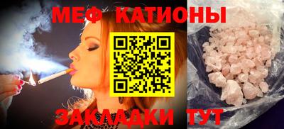 не бодяженный Беслан