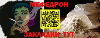 Альфа ПВП Берёзовский