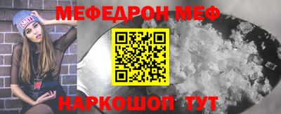 герыч Берёзовский