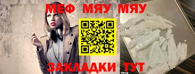 Альфа ПВП Берёзовский
