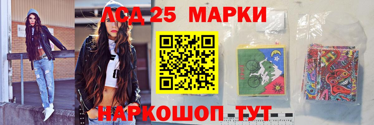 Меф МЯУ МЯУ кристаллы  КОКАИН  Бошки Шишки  Вход с VPN  Ессентуки  Гашиш  MDMA  Экстази  ТГК  NBOMe 