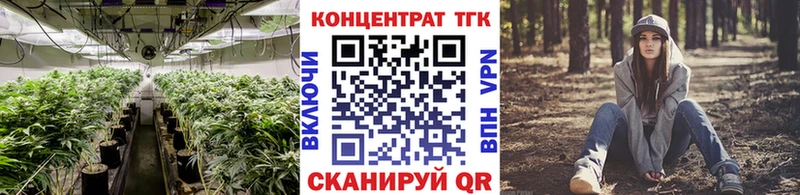 Дистиллят ТГК жижа  наркотики  площадка официальный сайт  Ессентуки 